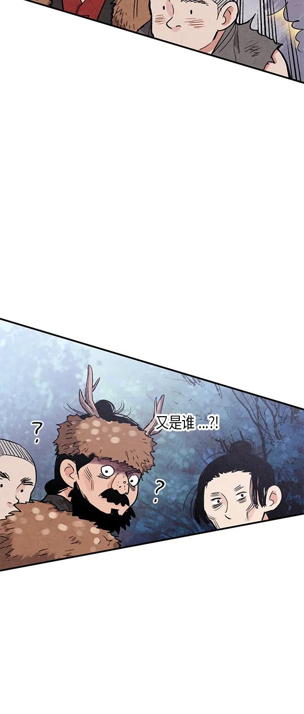 第49话38
