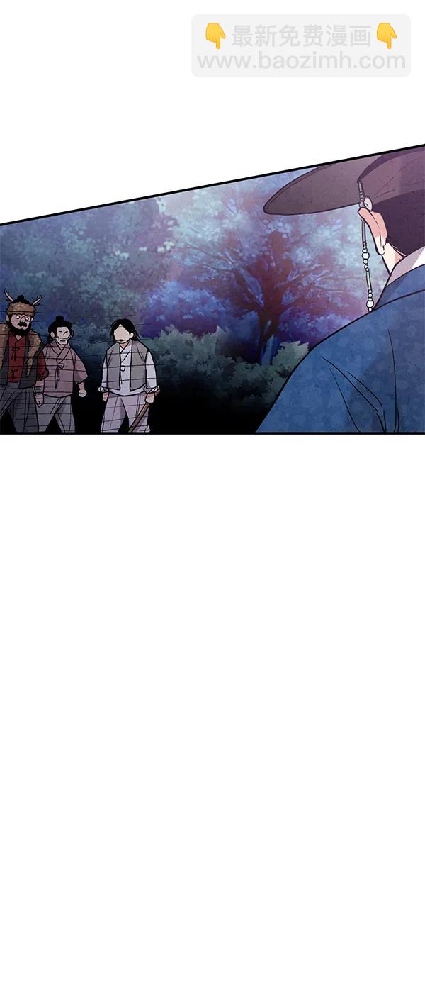 第49话39