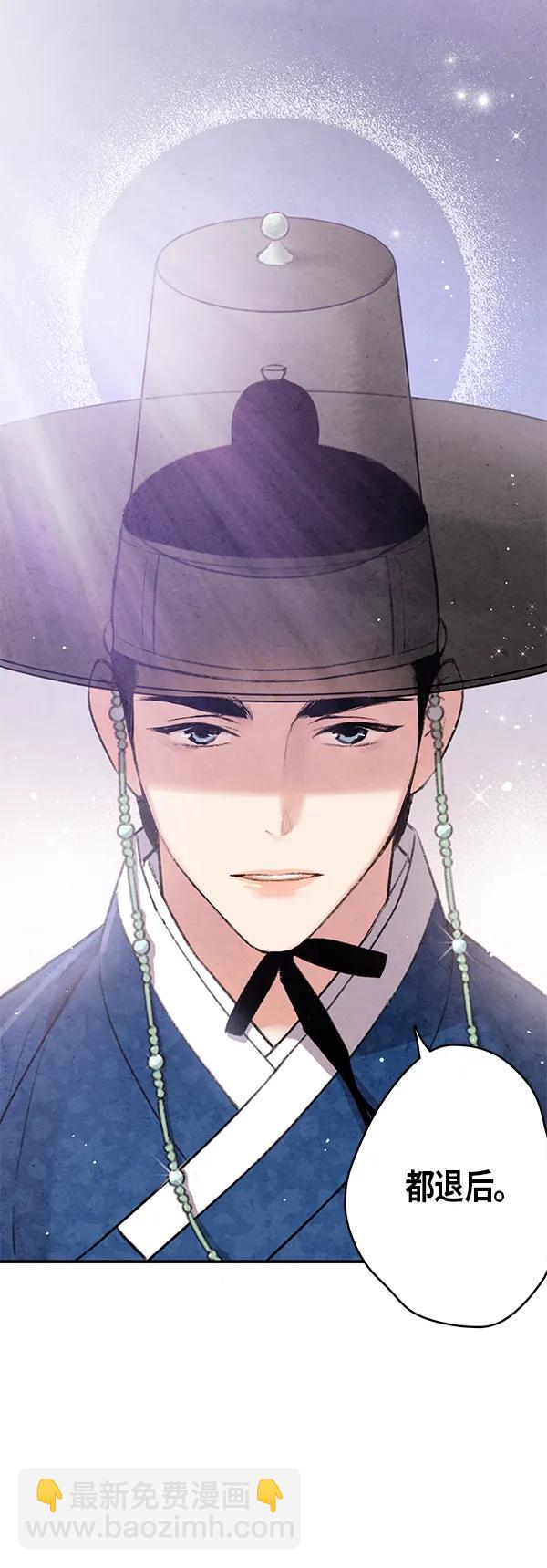 第49话44