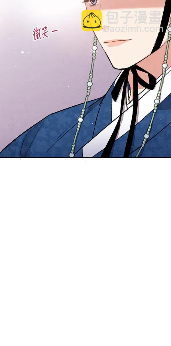 第49话48