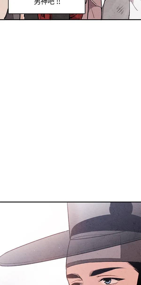第49话51