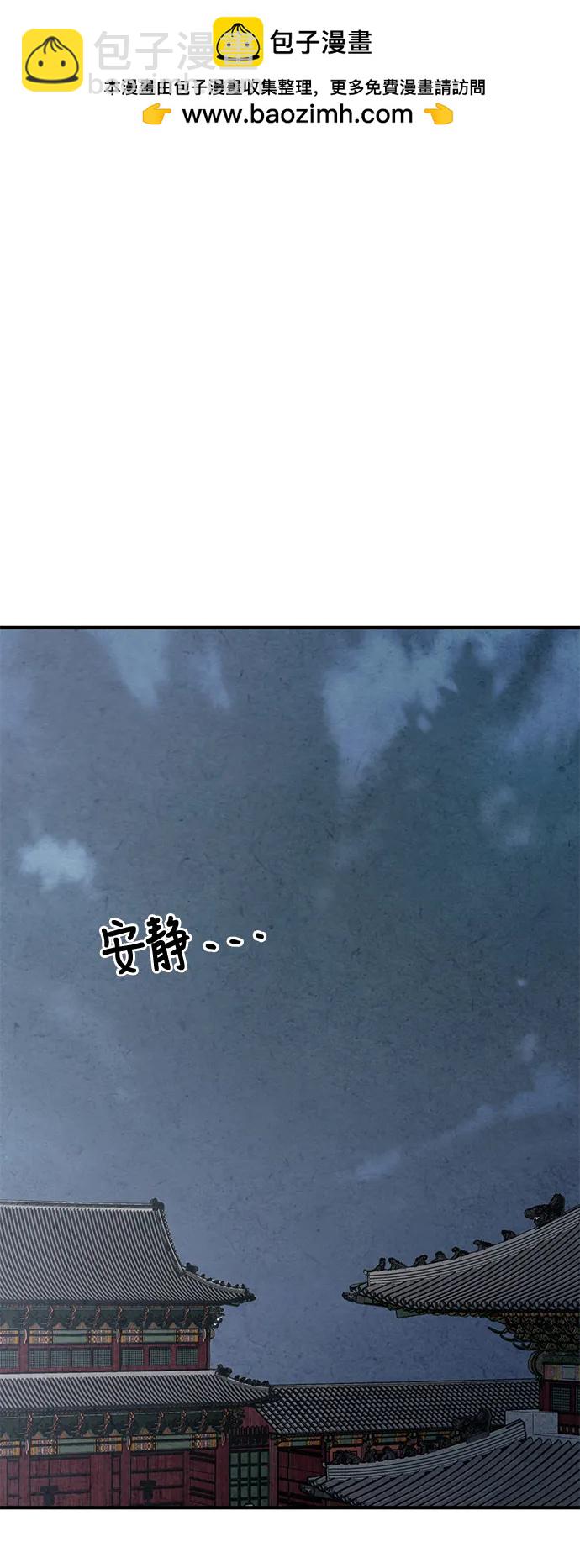 第55话1