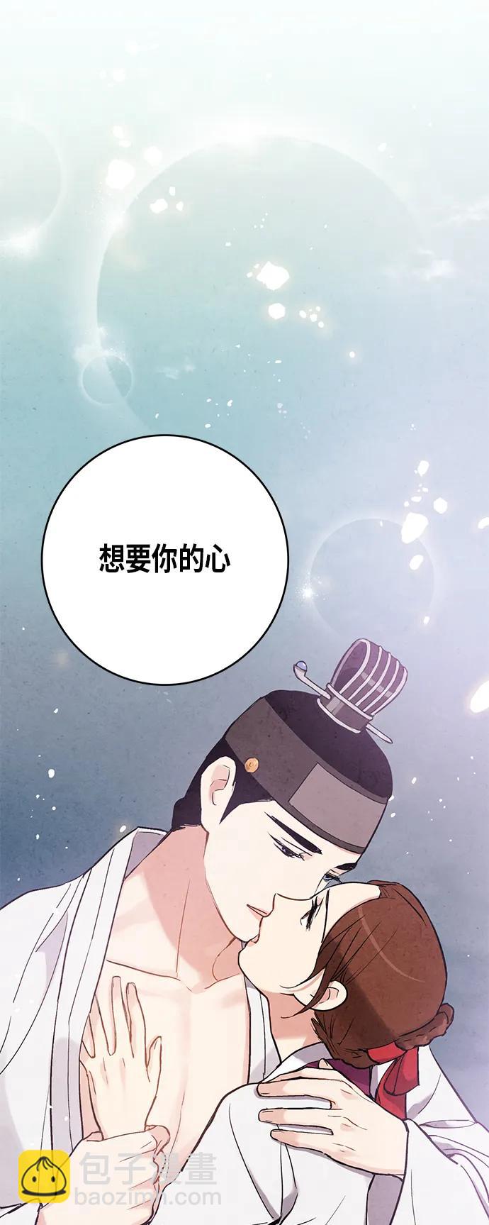 第55话58