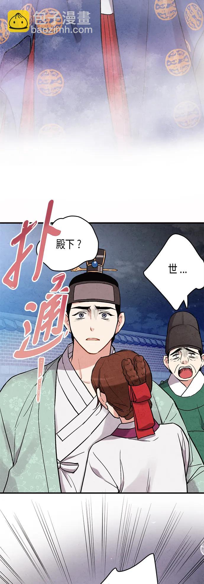 第62话34