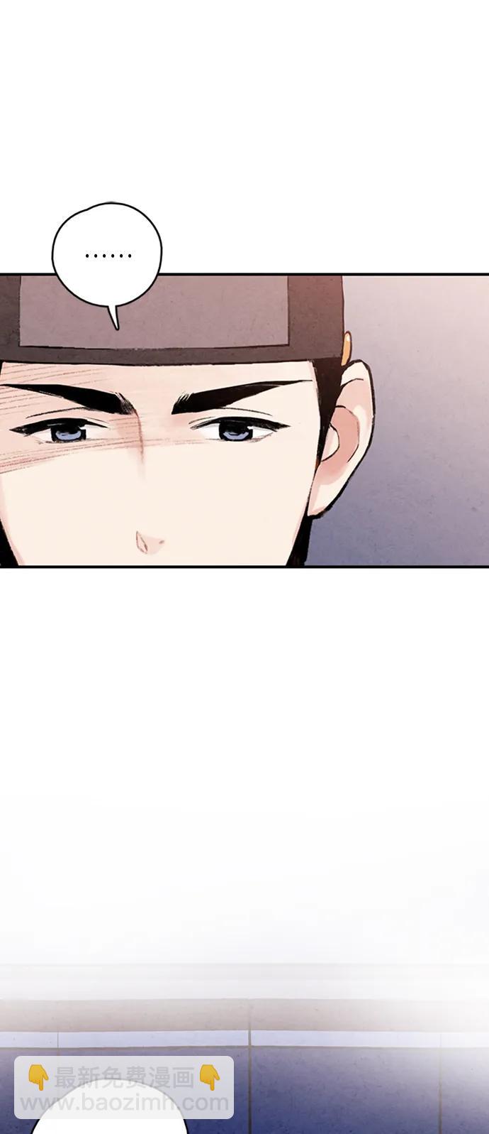 第79话48