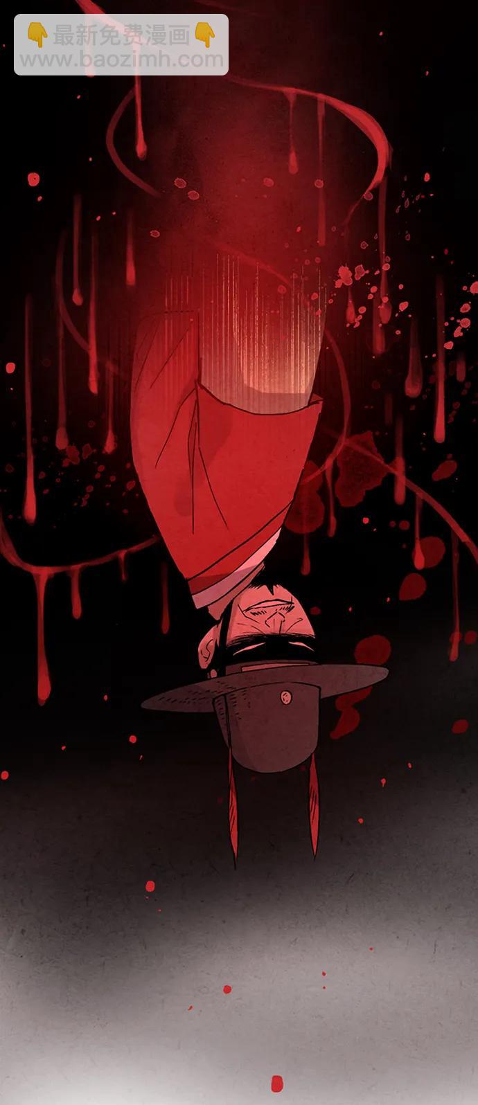 第79话54