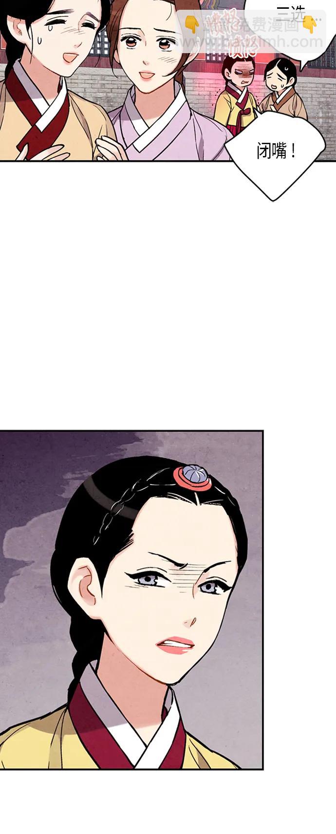 第82话18