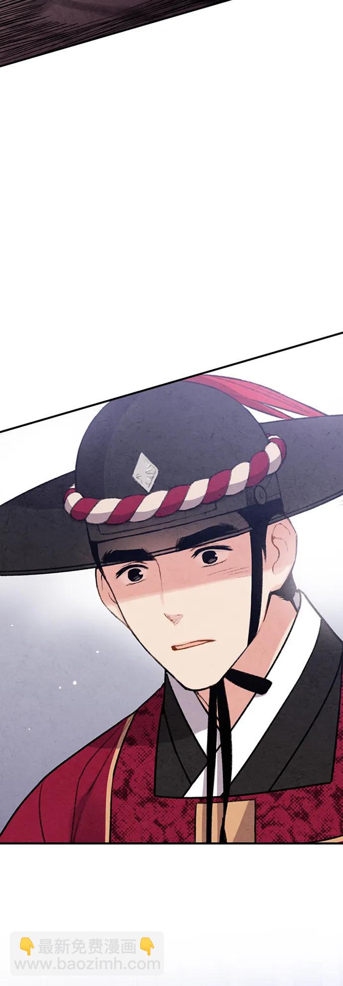 第85话27