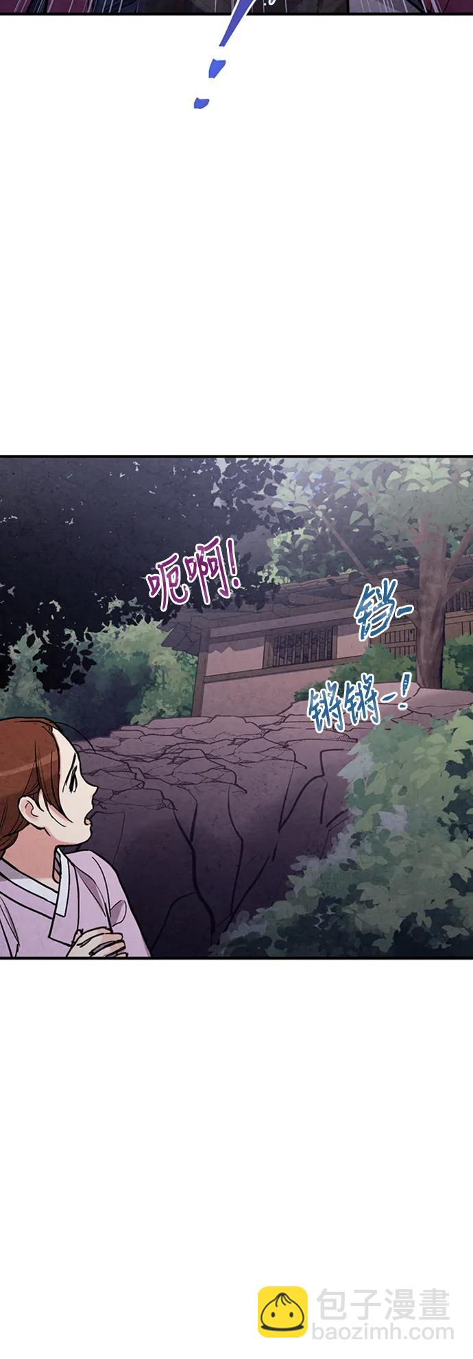 第85话31