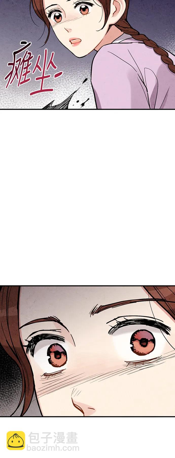 第85话35