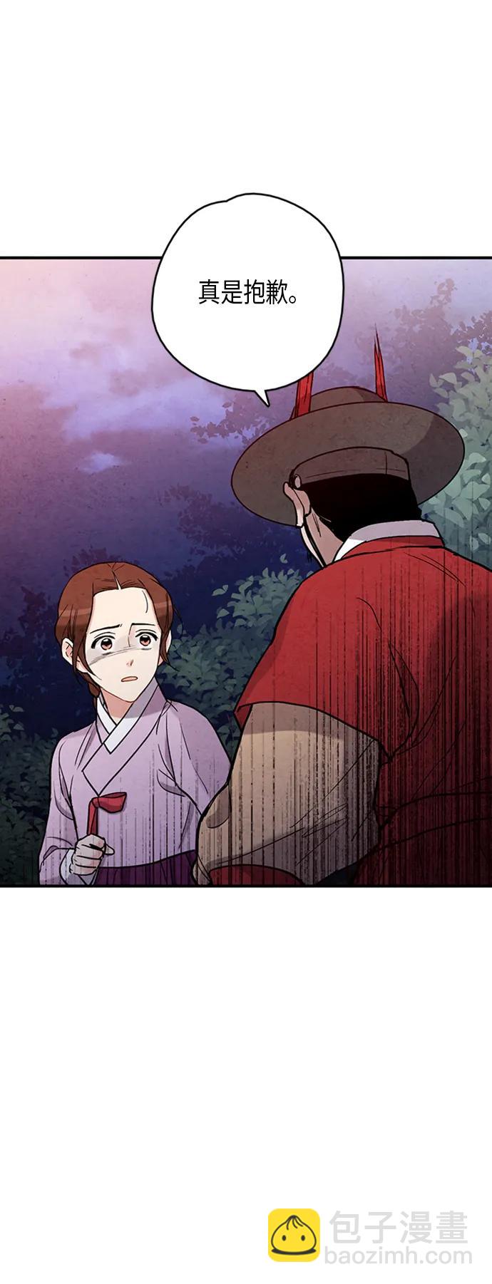 第85话37