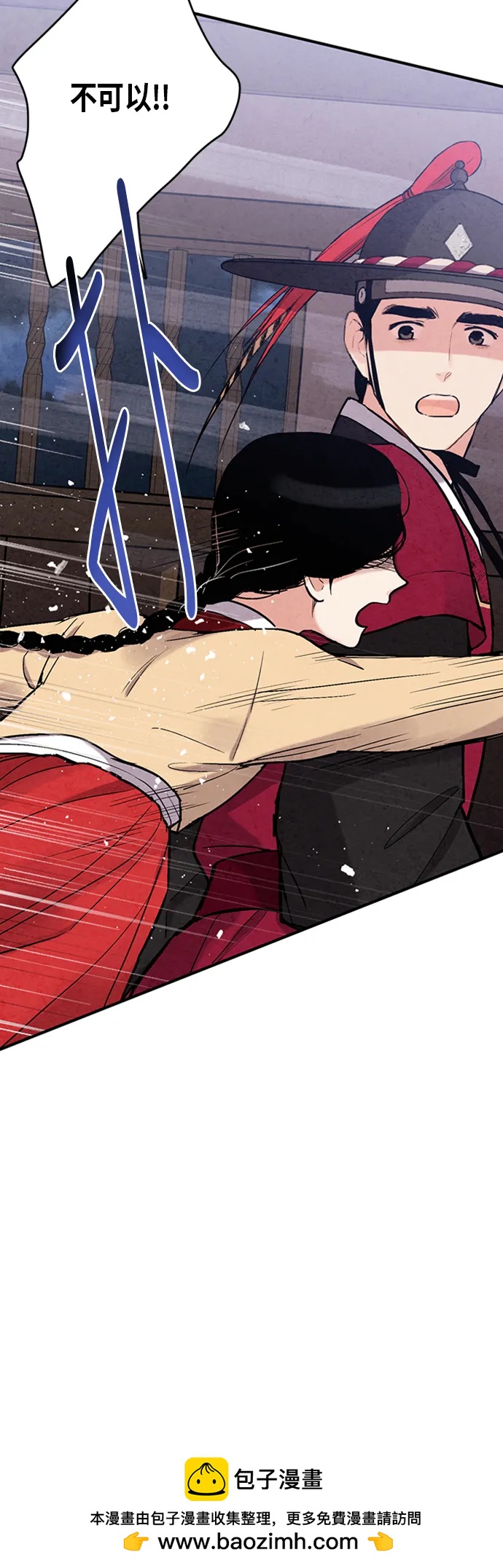第85话49