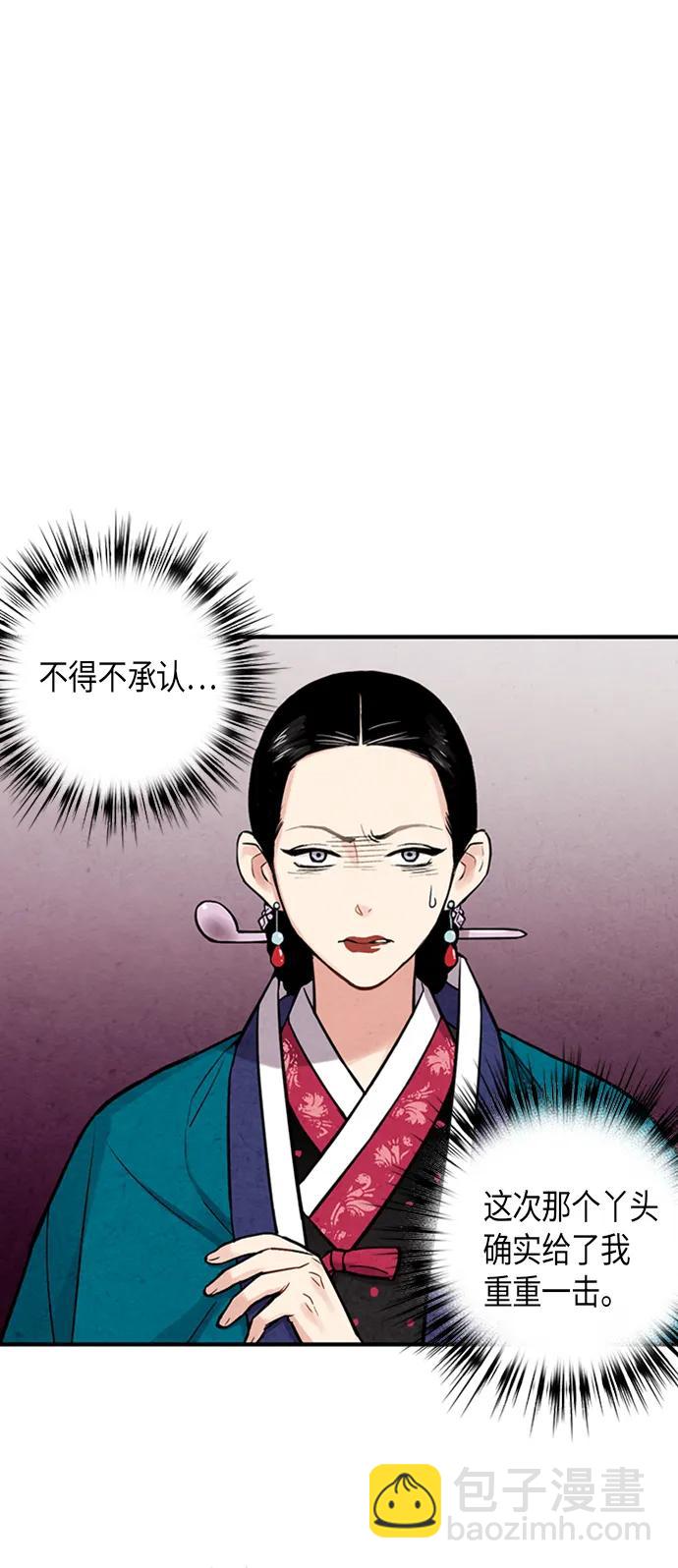 第92话18