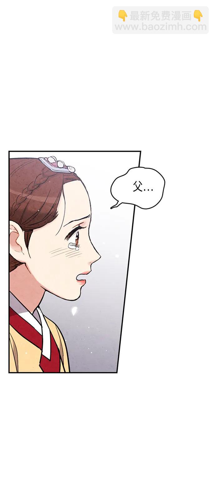 第92话22