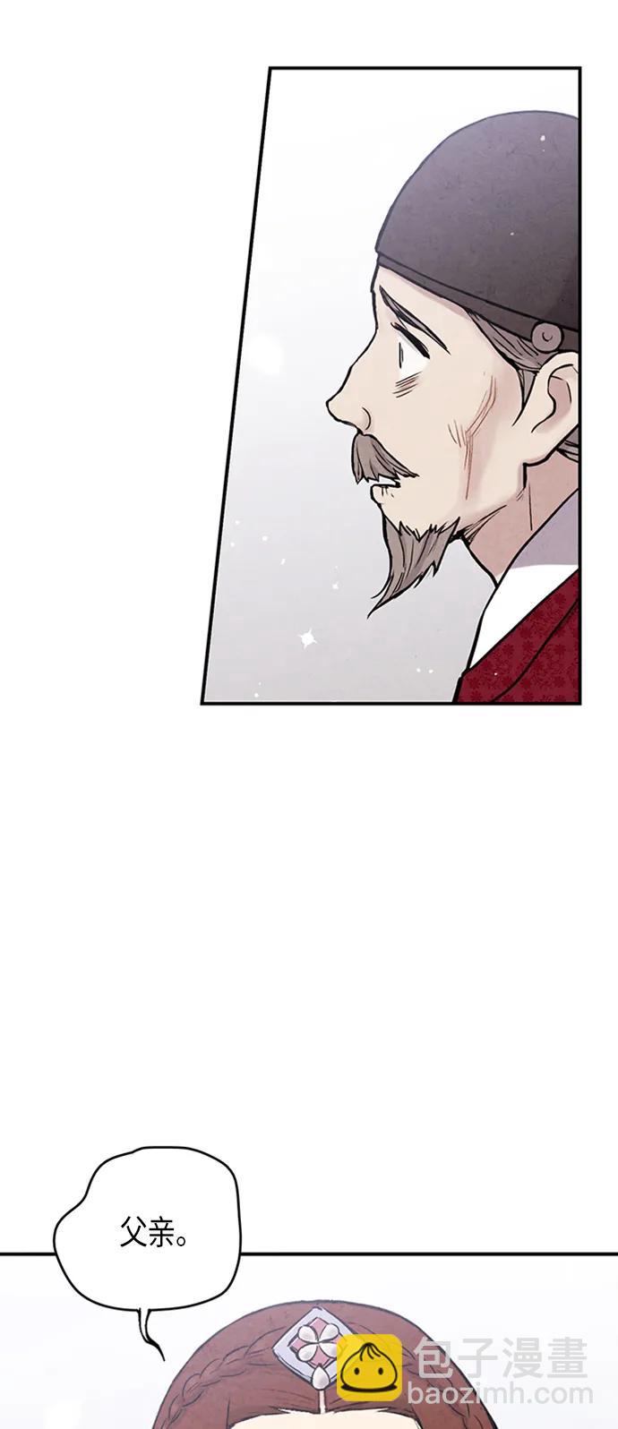 第92话23