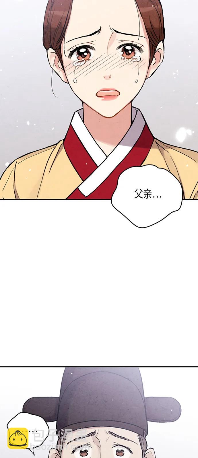 第92话24
