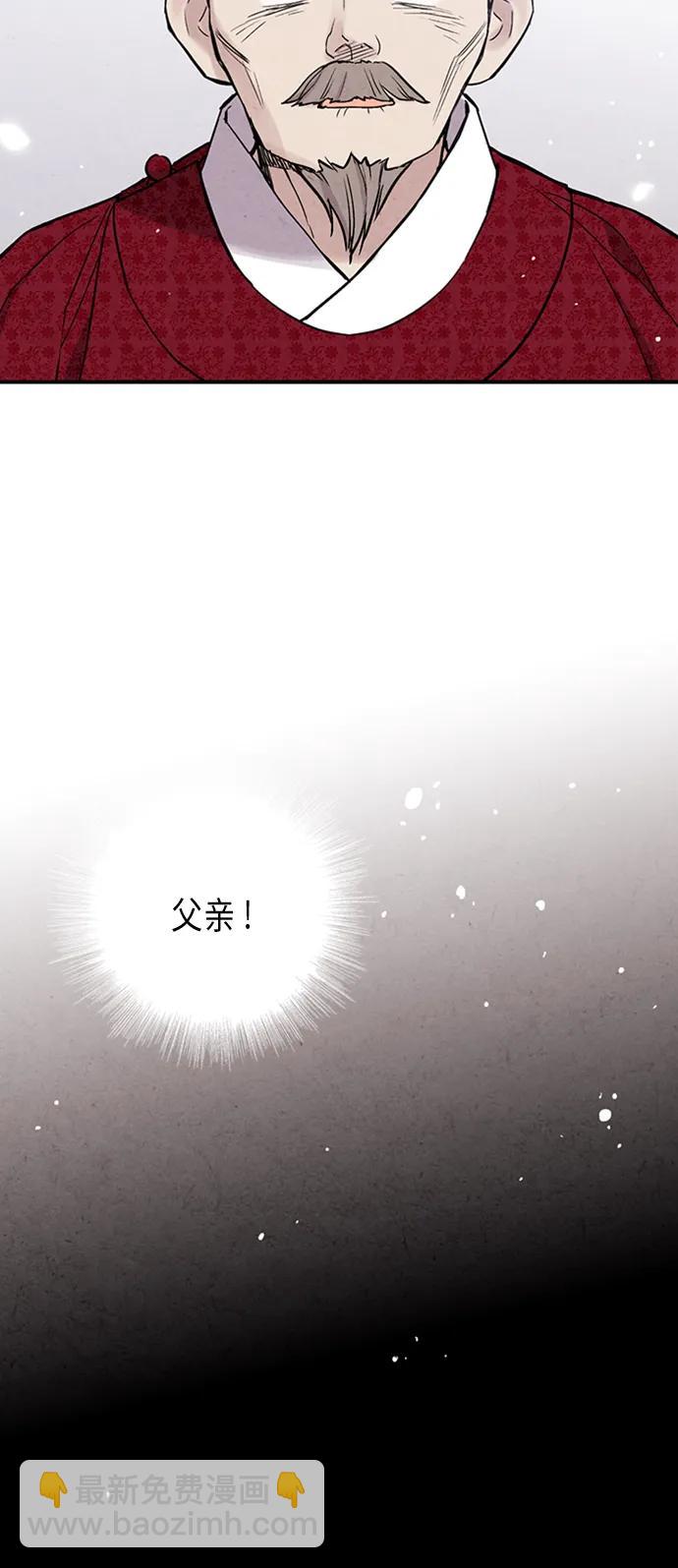 第92话25
