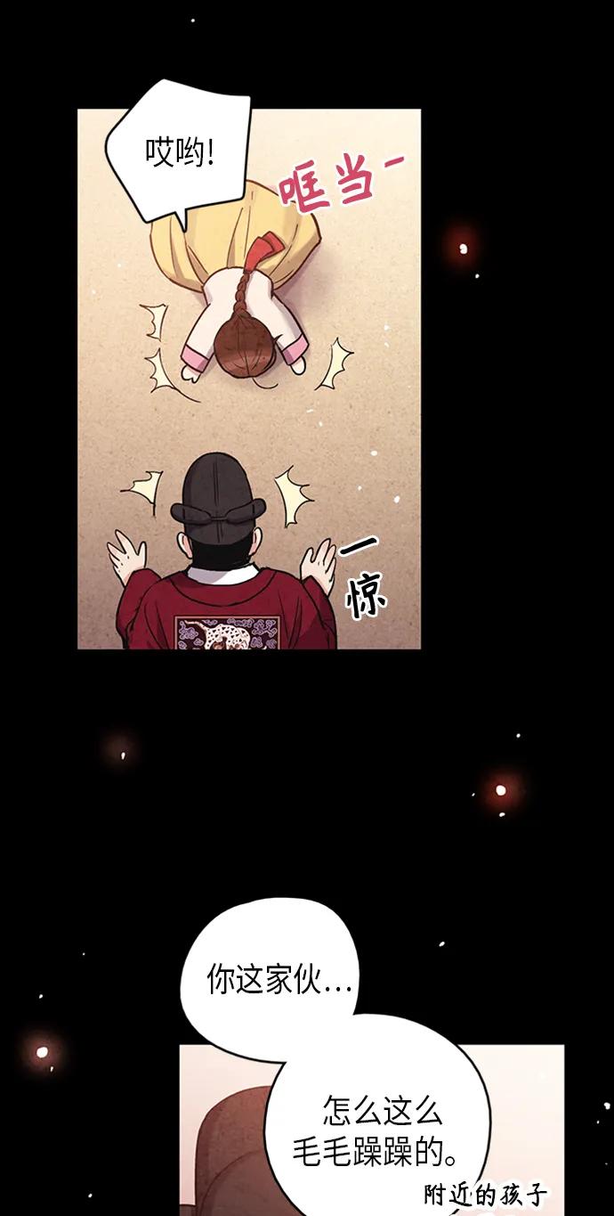 第92话27