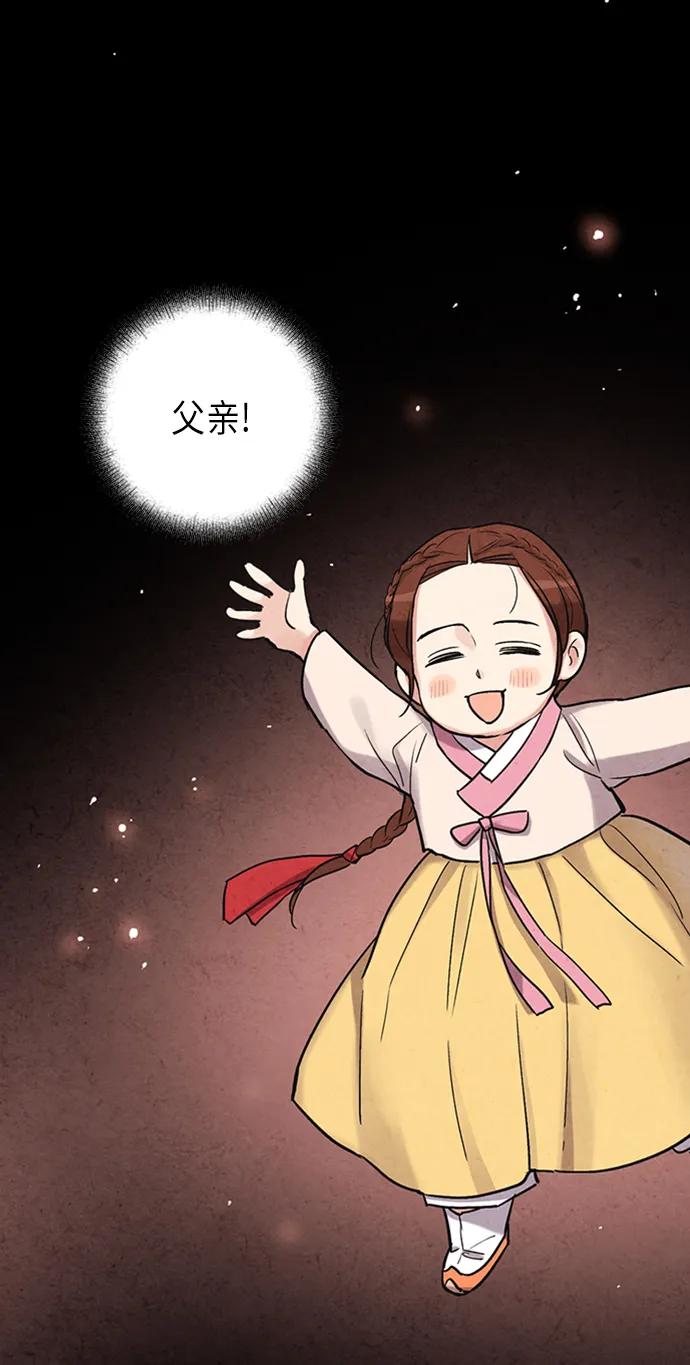 第92话32