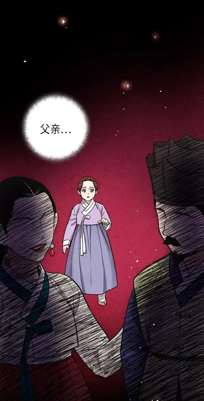第92话34