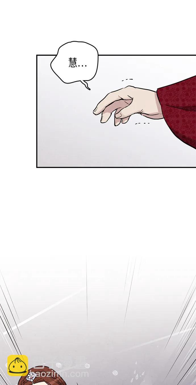 第92话39