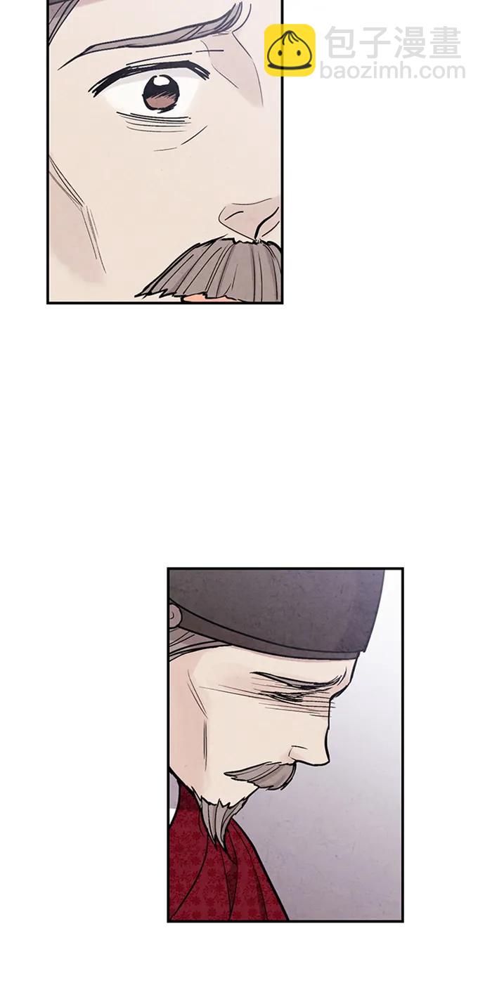 第92话43