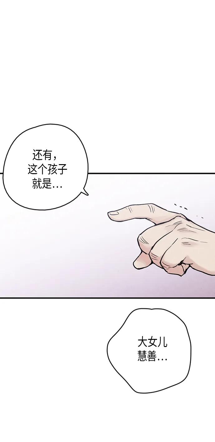 第92话47