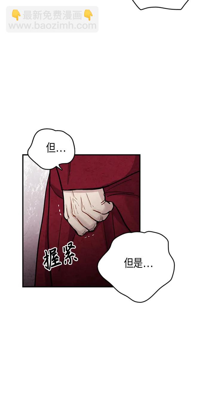 第92话5
