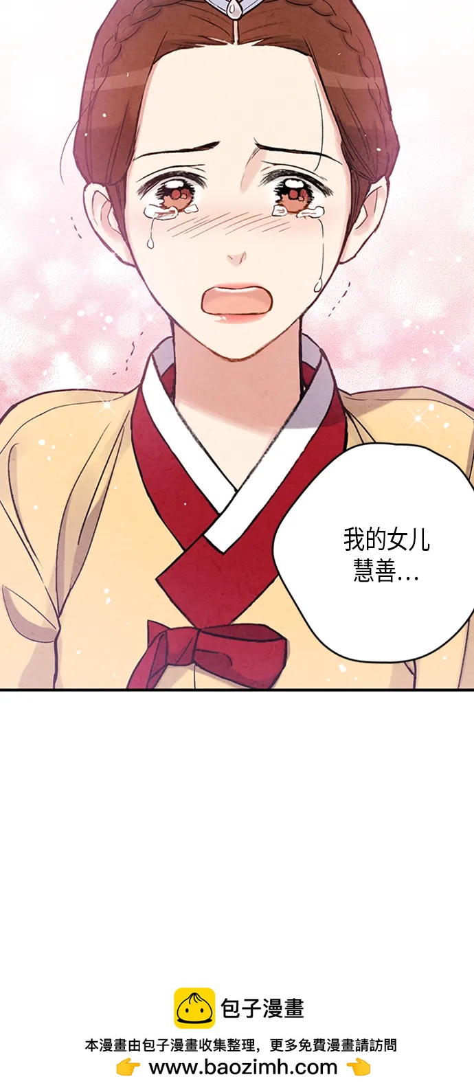 第92话53