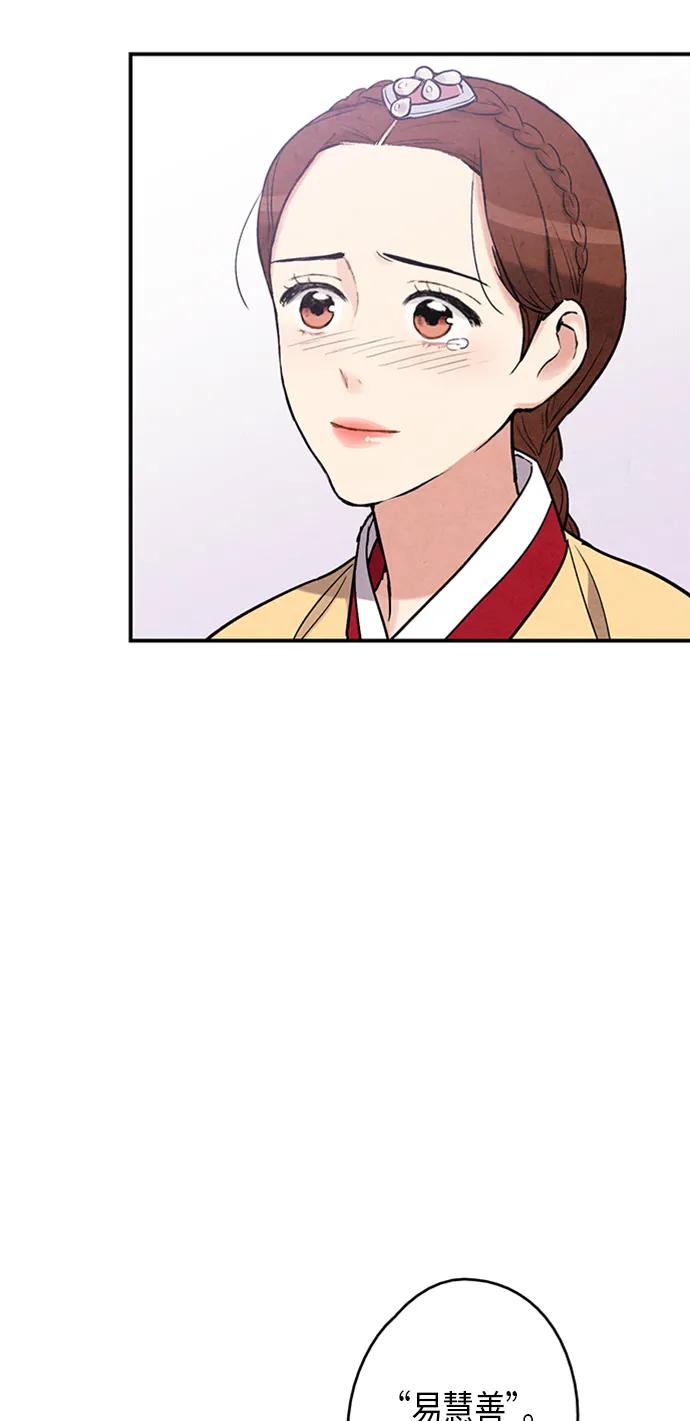 第92话65