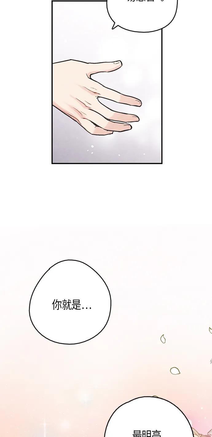第92话66