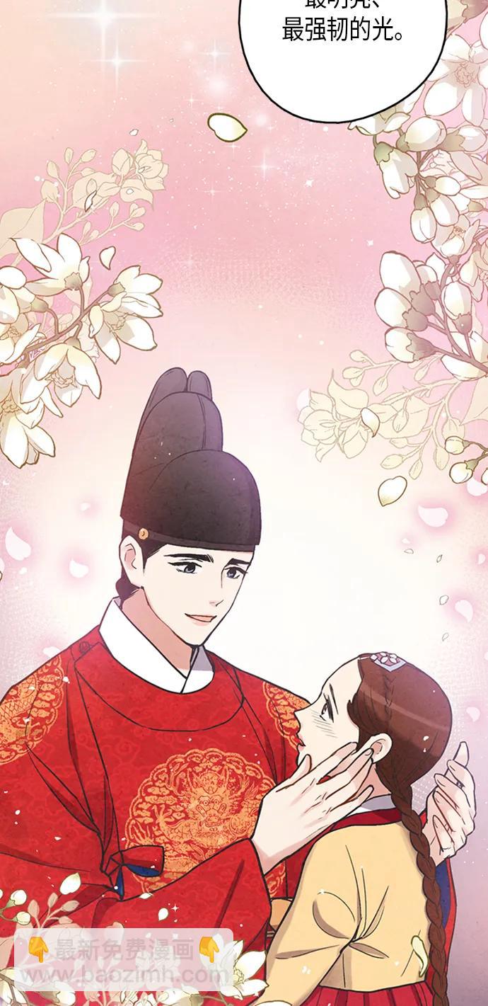 第92话67