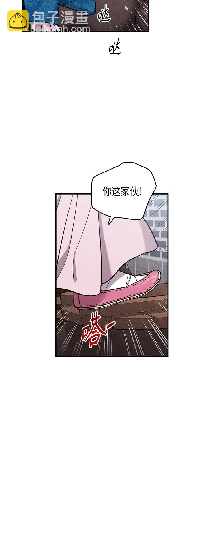 第96话36