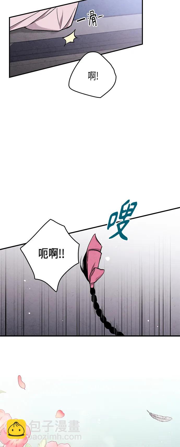 第96话38