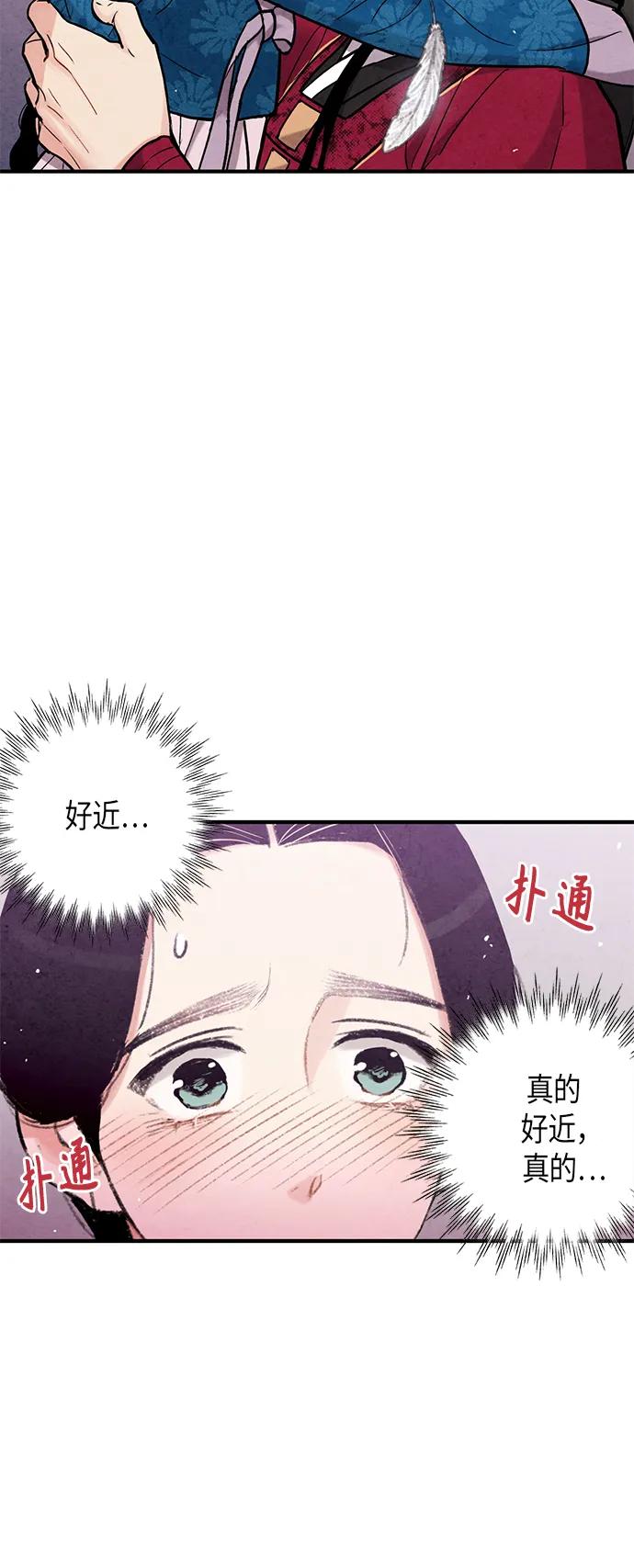 第96话42