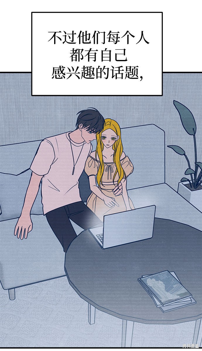 第31话19