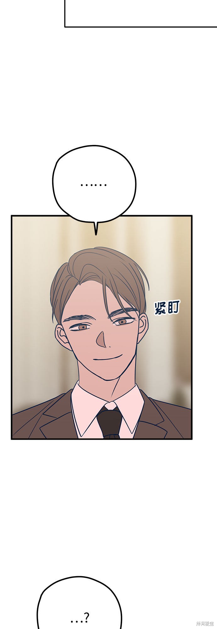 第31话33
