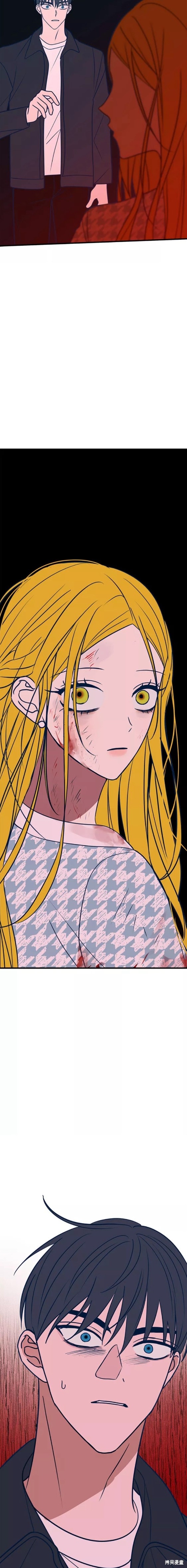第37话14