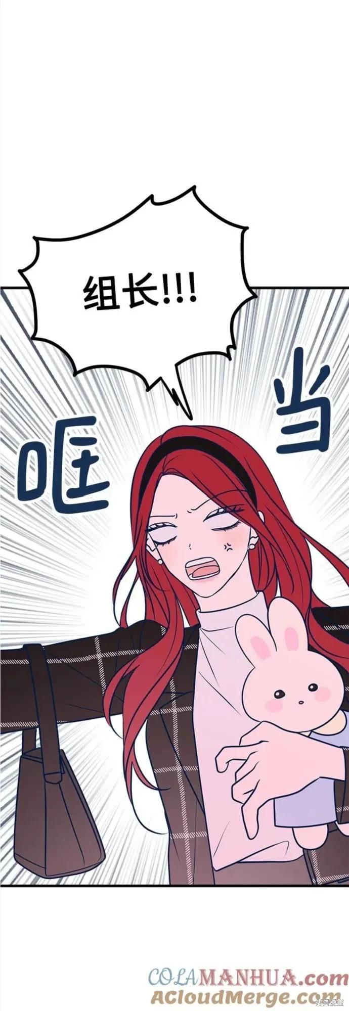 第50话18