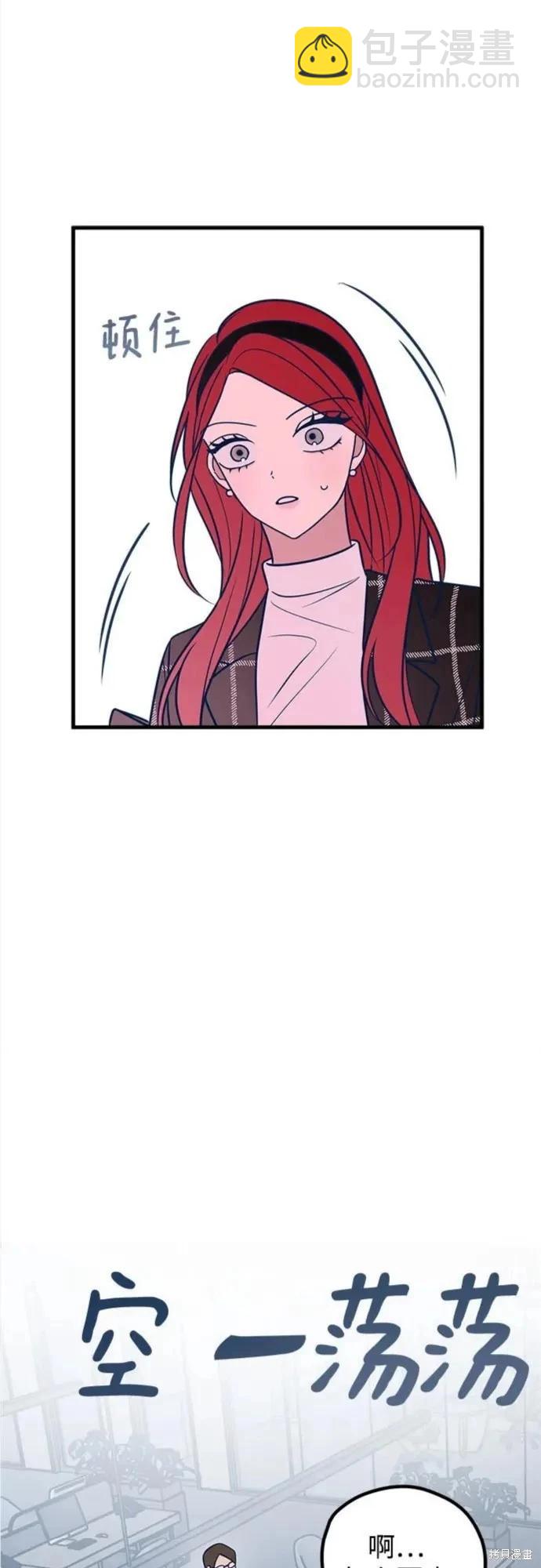 第50话19