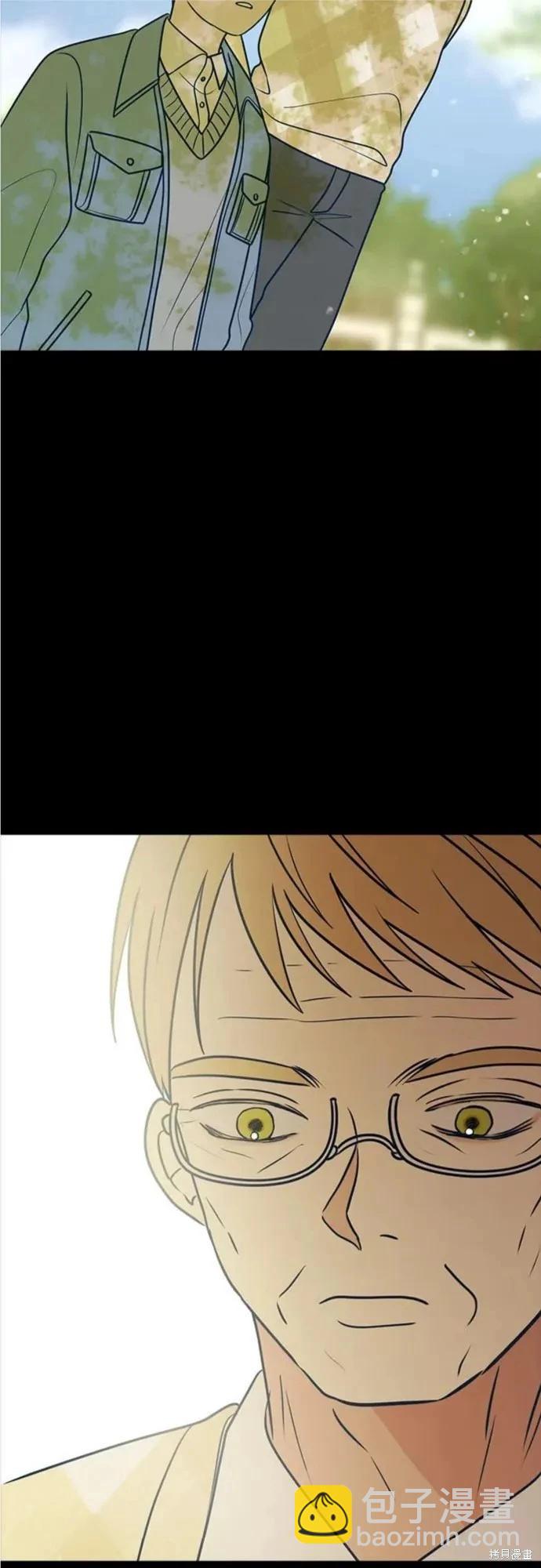 第50话7