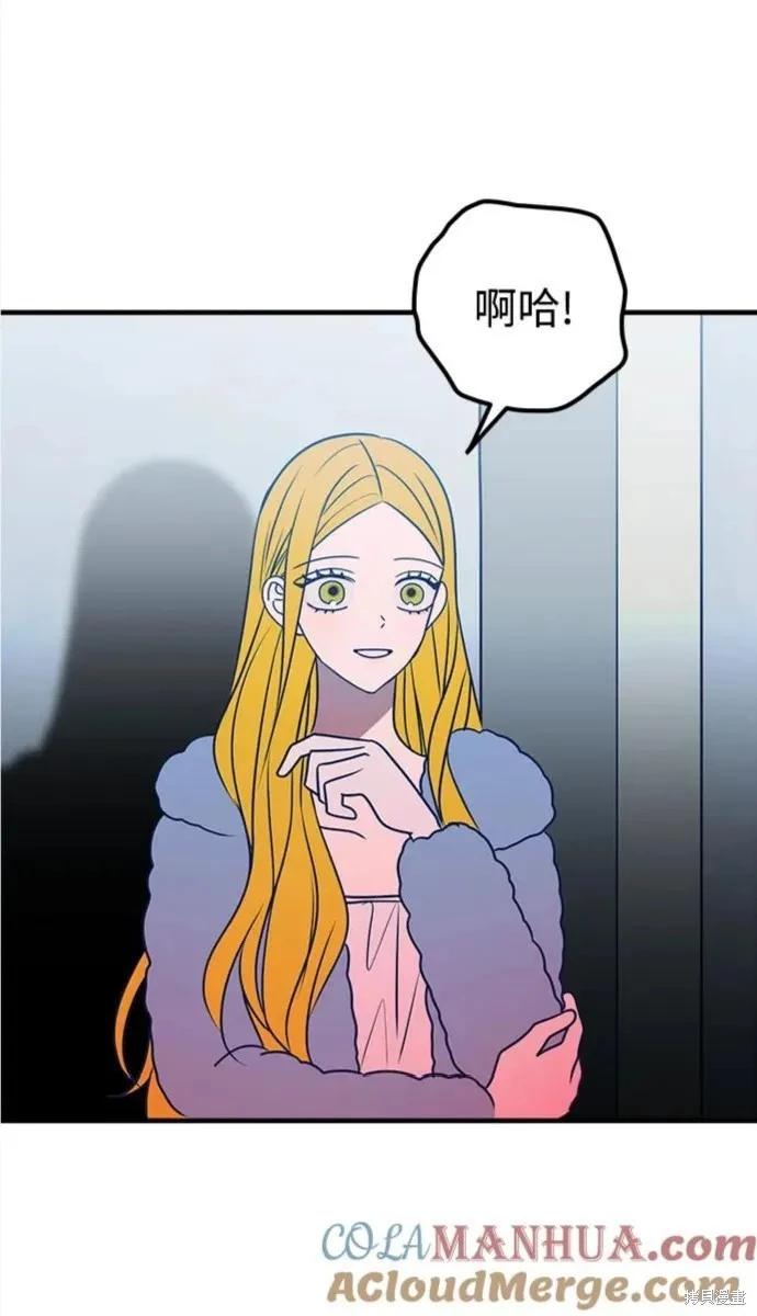 第61话15