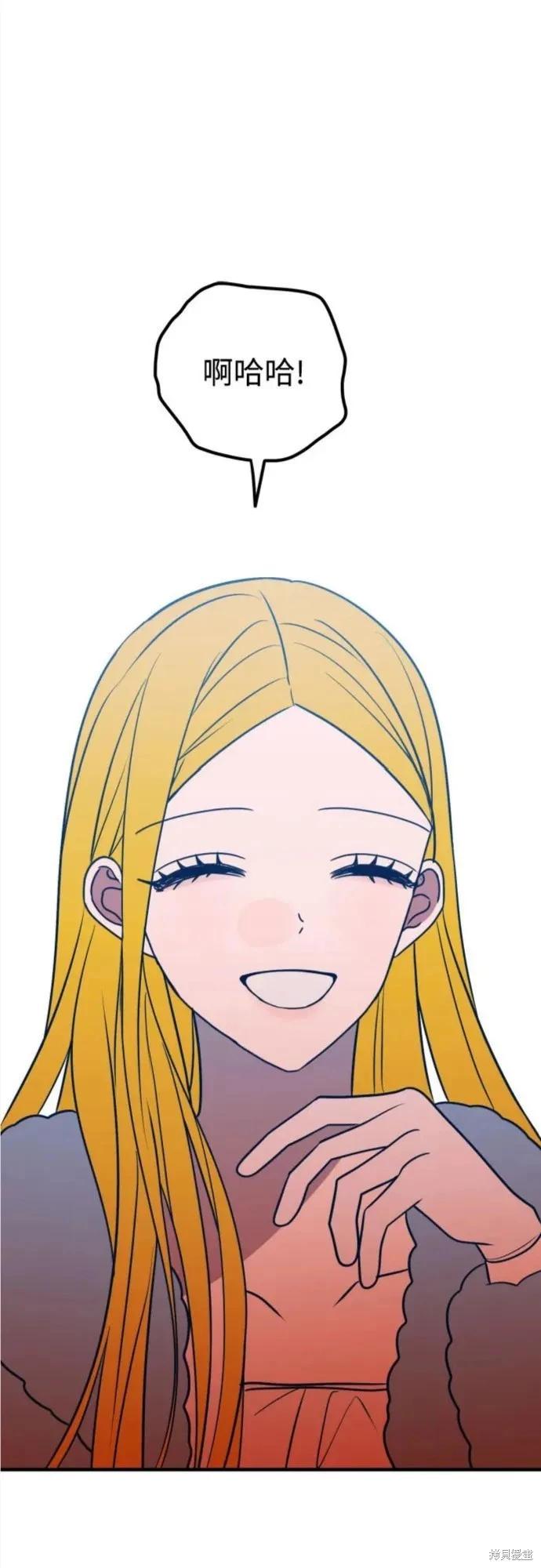 第61话16