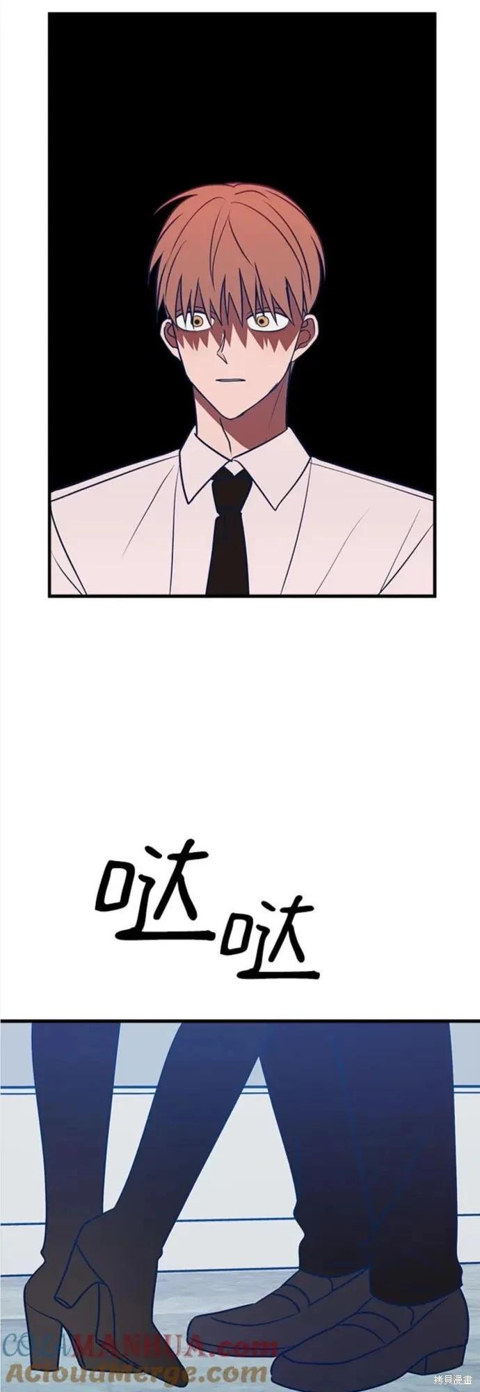 第61话21