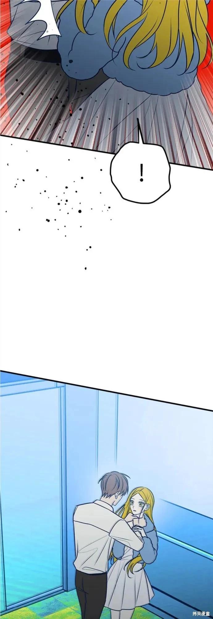 第61话34