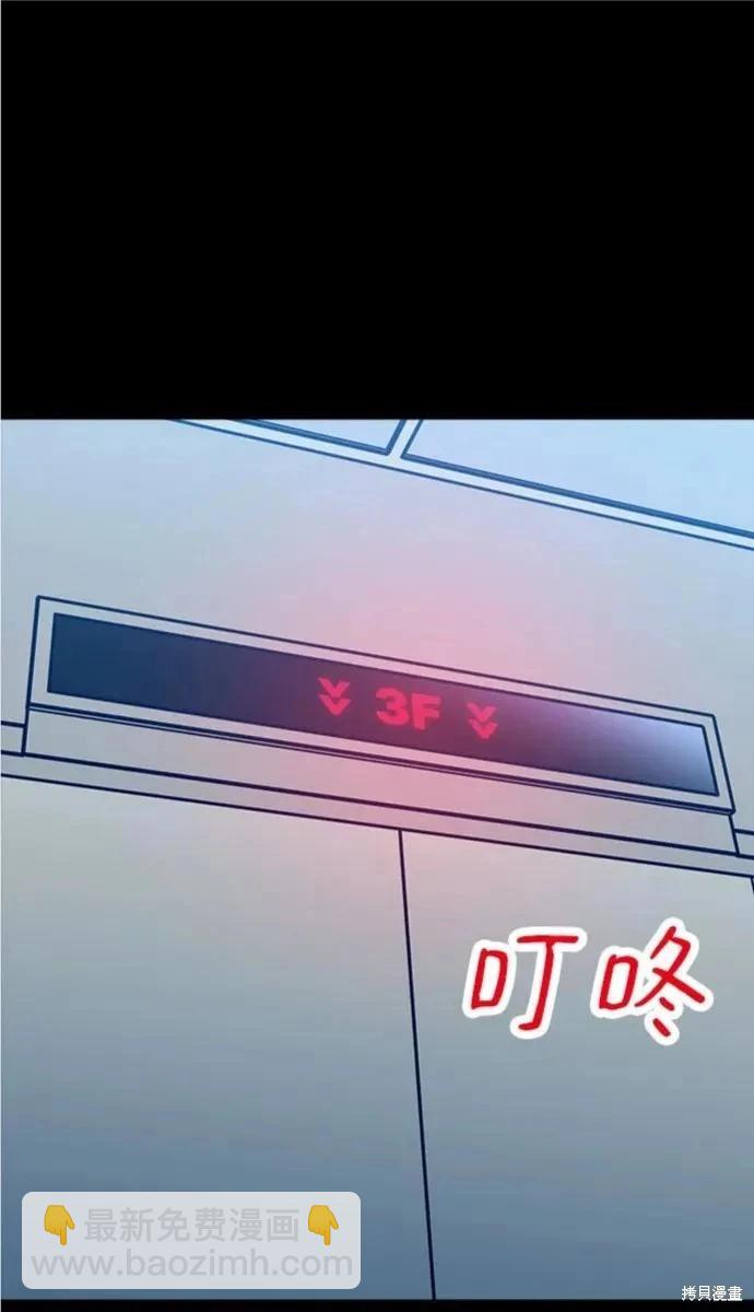 第61话40