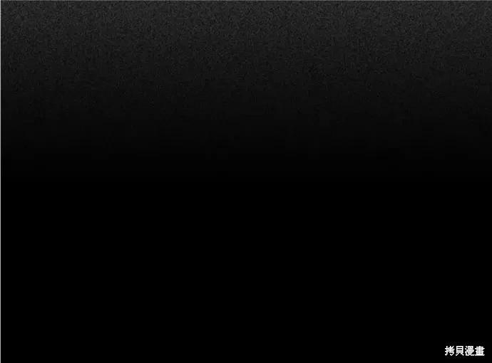 第61话5