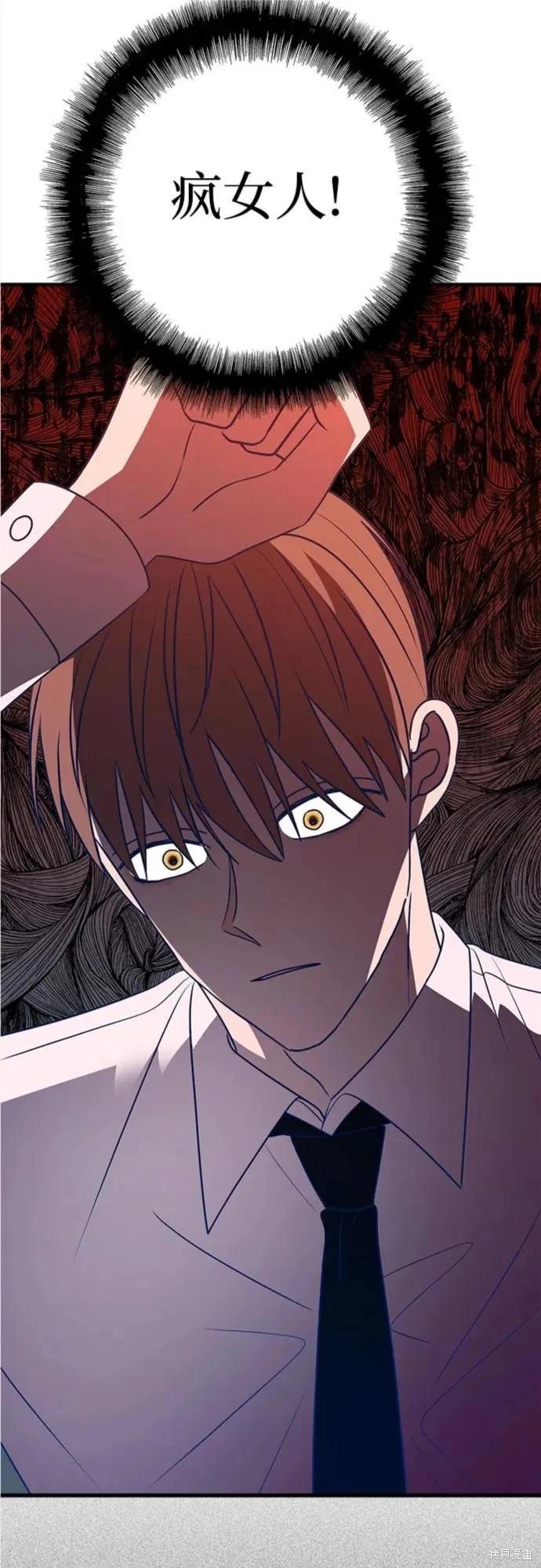 第61话87