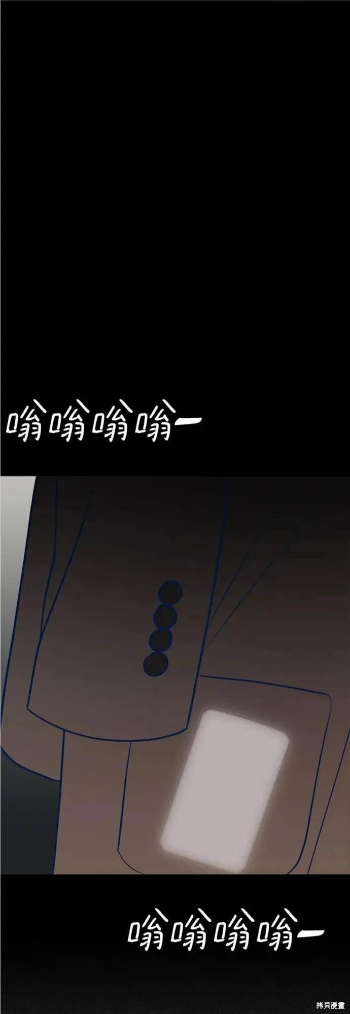 第61话90