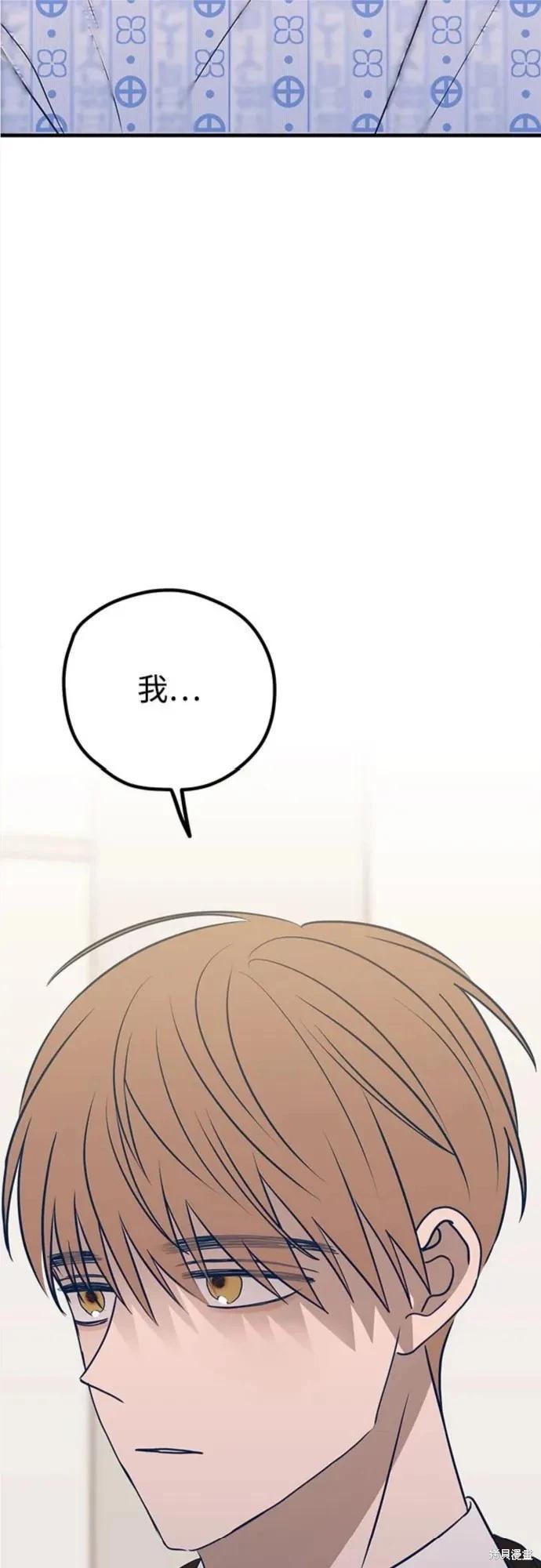第61话98